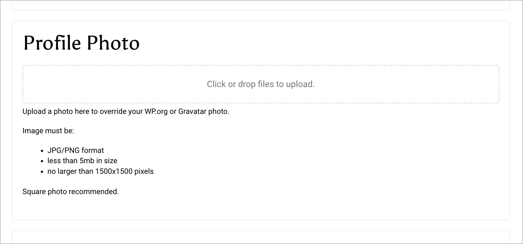 Screenshot of the upload area in your Presser settings where you can upload a new profile photo
